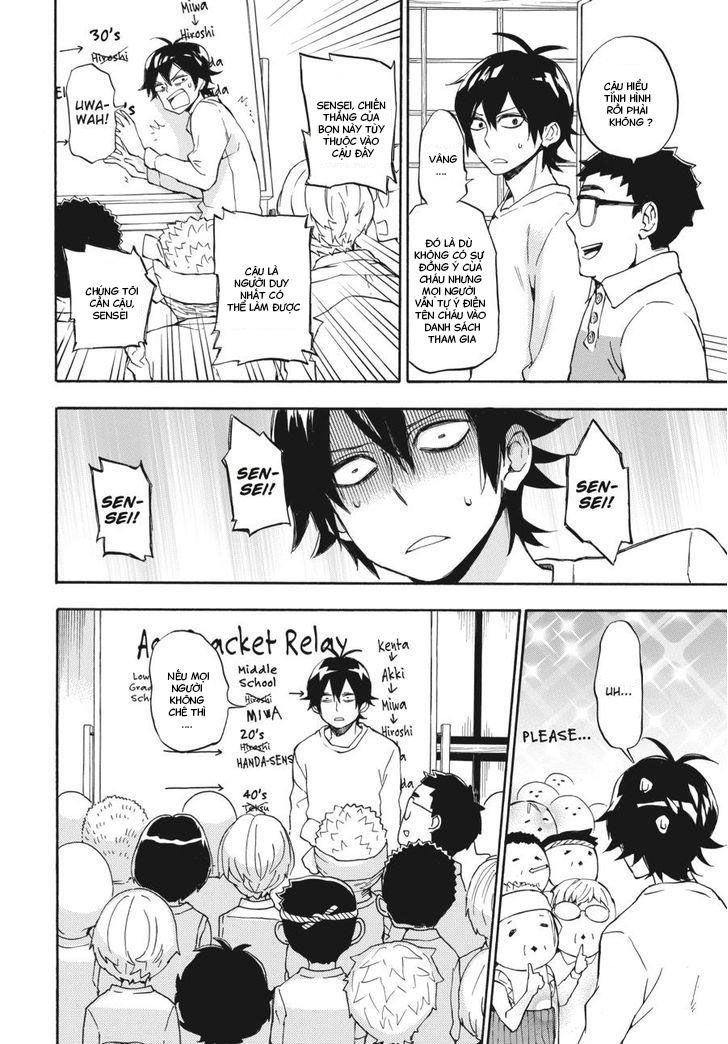 Barakamon: Chương 69