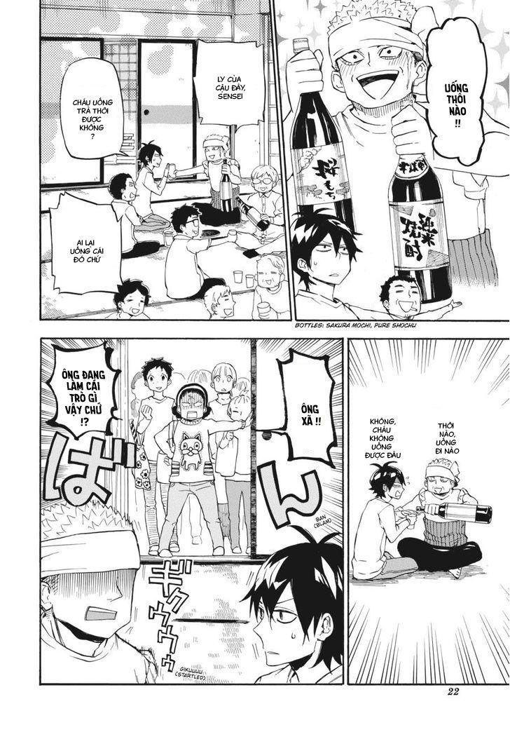 Barakamon: Chương 69