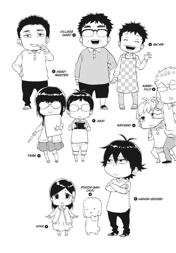 Barakamon: Chương 69