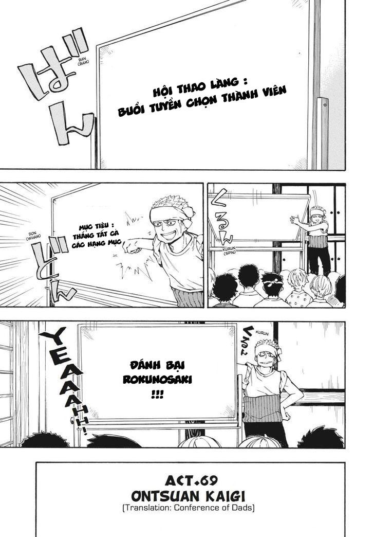 Barakamon: Chương 69