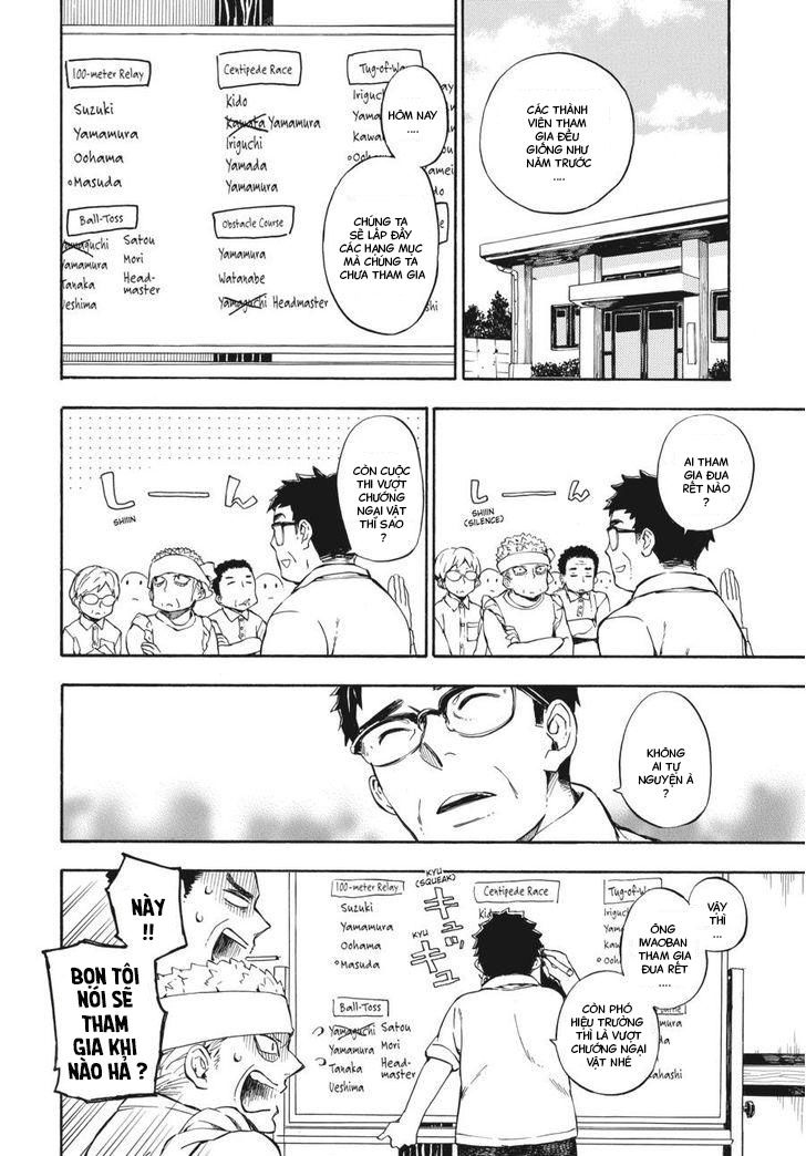 Barakamon: Chương 69