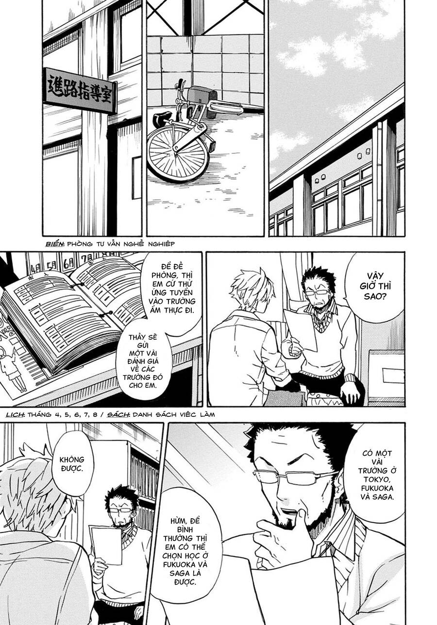 Barakamon: Chương 83