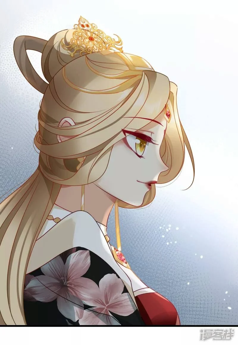 Nụ Cười Của Nàng Liền Ngọt Đảo Ta Tám Viên Nha: Chapter 11