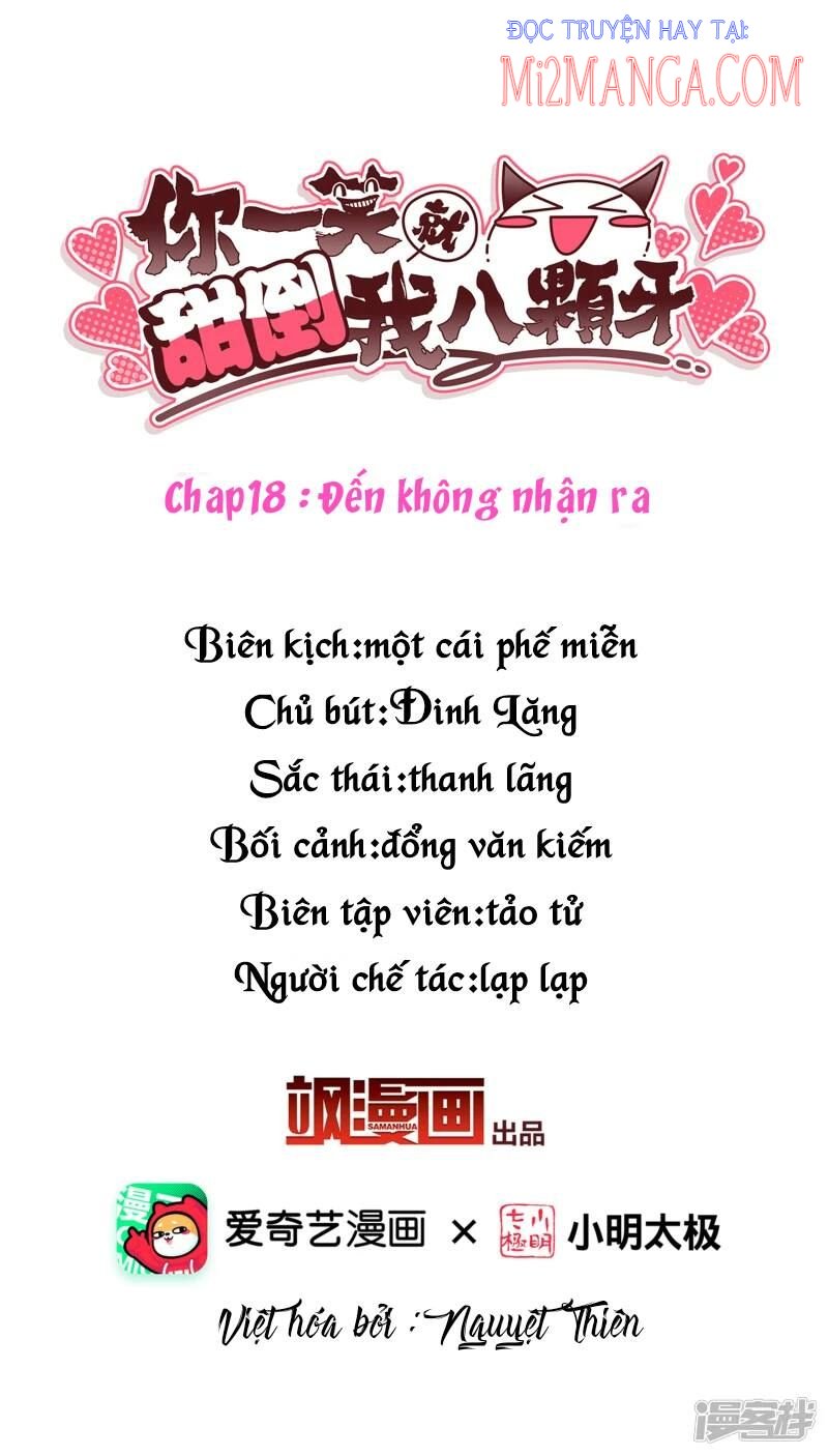 Nụ Cười Của Nàng Liền Ngọt Đảo Ta Tám Viên Nha: Chapter 18