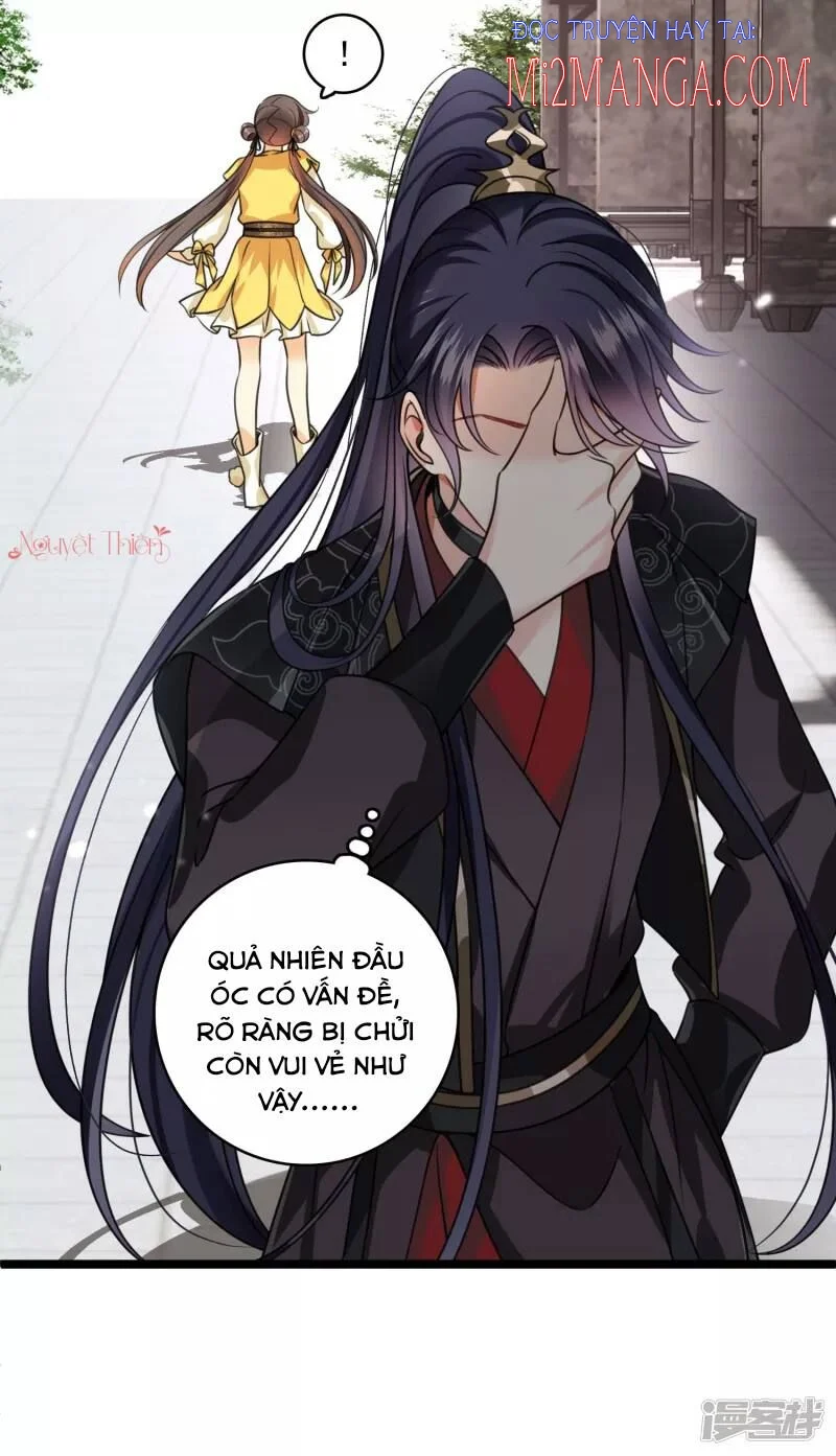 Nụ Cười Của Nàng Liền Ngọt Đảo Ta Tám Viên Nha: Chapter 18
