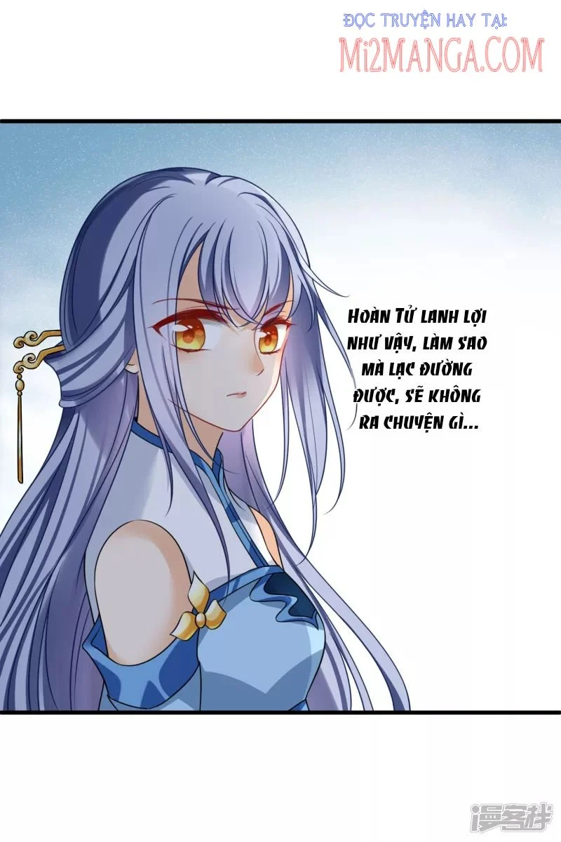 Nụ Cười Của Nàng Liền Ngọt Đảo Ta Tám Viên Nha: Chapter 21