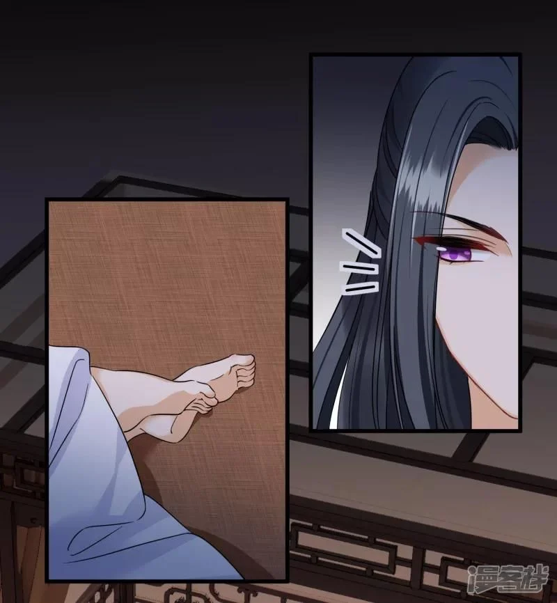 Nụ Cười Của Nàng Liền Ngọt Đảo Ta Tám Viên Nha: Chapter 25