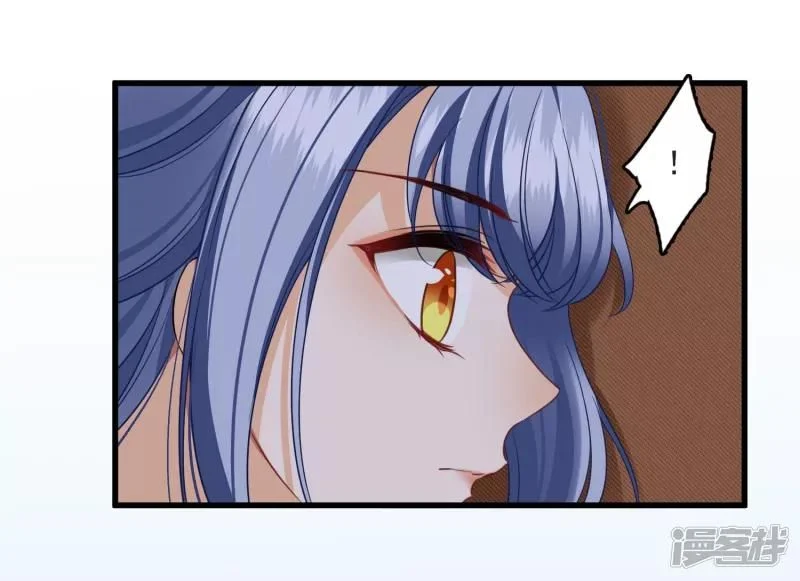 Nụ Cười Của Nàng Liền Ngọt Đảo Ta Tám Viên Nha: Chapter 25