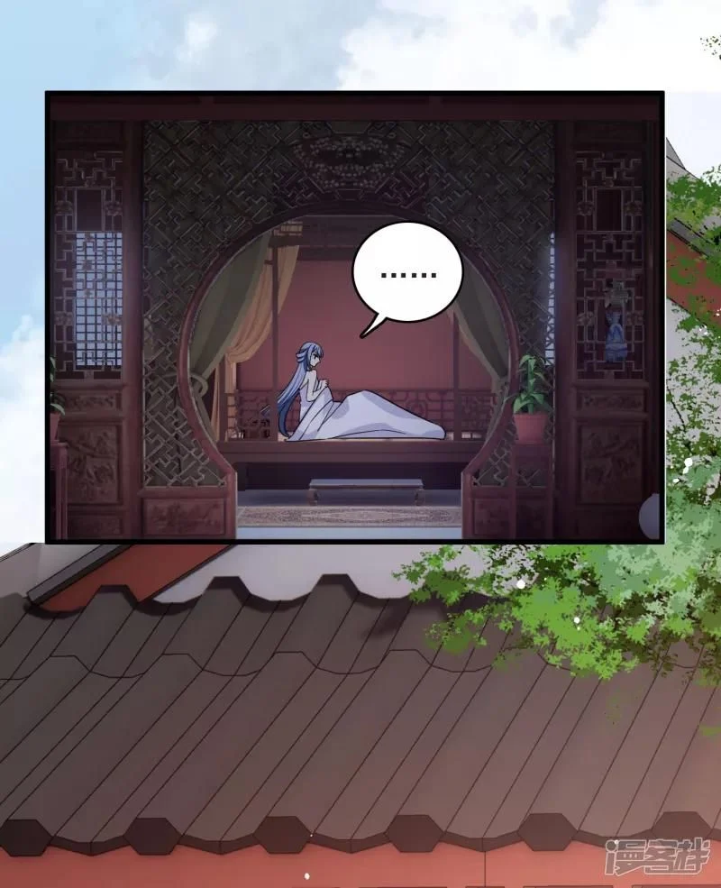 Nụ Cười Của Nàng Liền Ngọt Đảo Ta Tám Viên Nha: Chapter 25