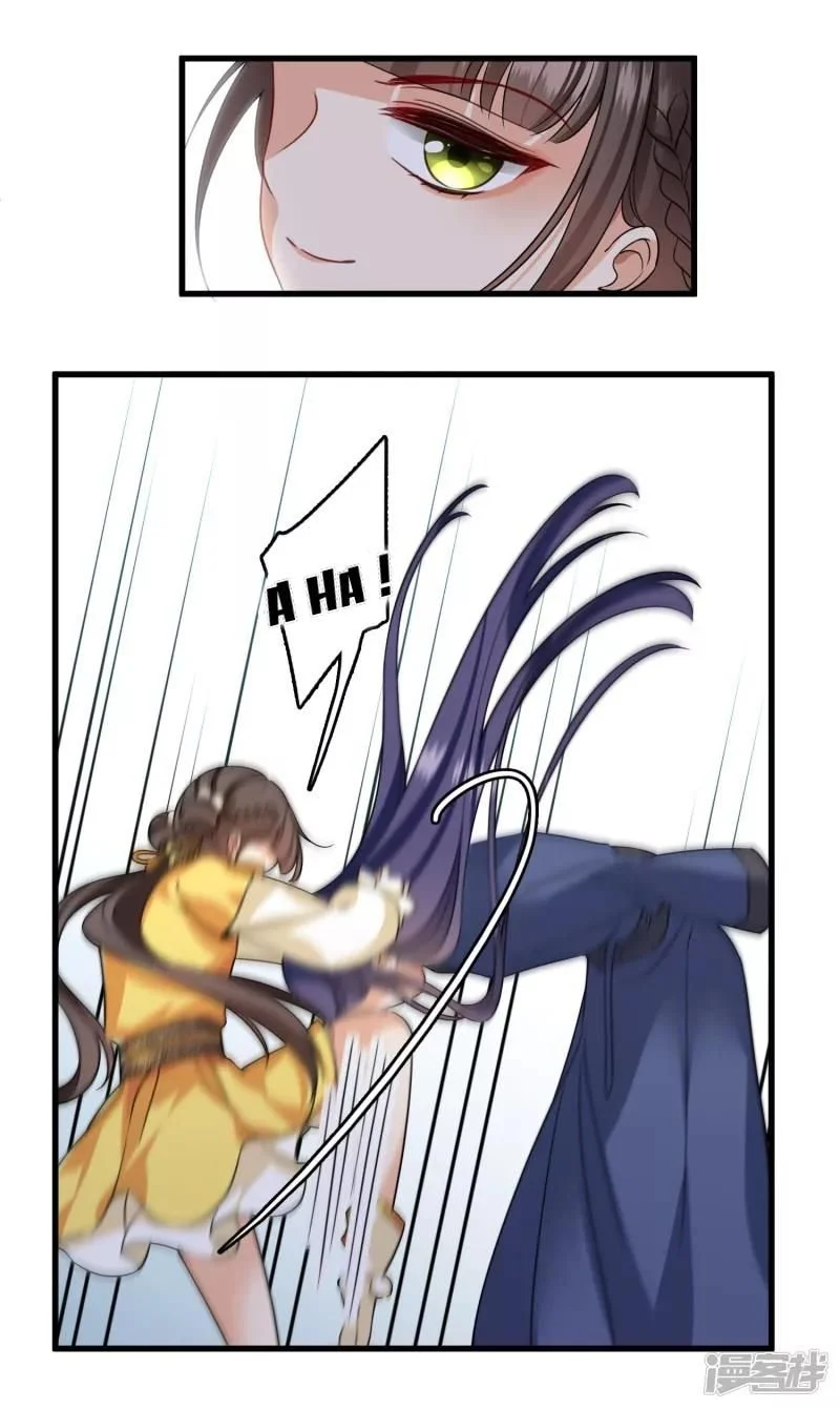 Nụ Cười Của Nàng Liền Ngọt Đảo Ta Tám Viên Nha: Chapter 25