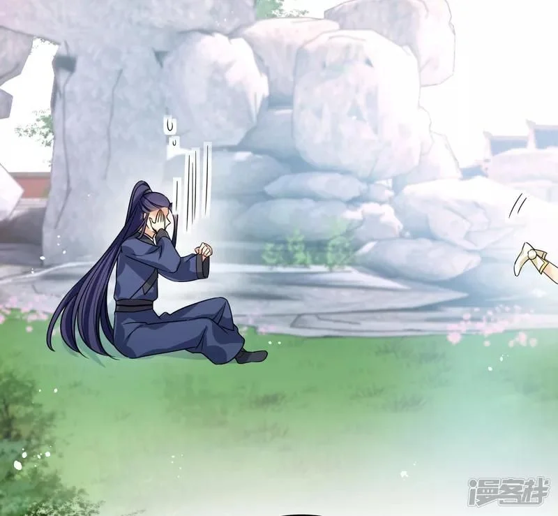 Nụ Cười Của Nàng Liền Ngọt Đảo Ta Tám Viên Nha: Chapter 25