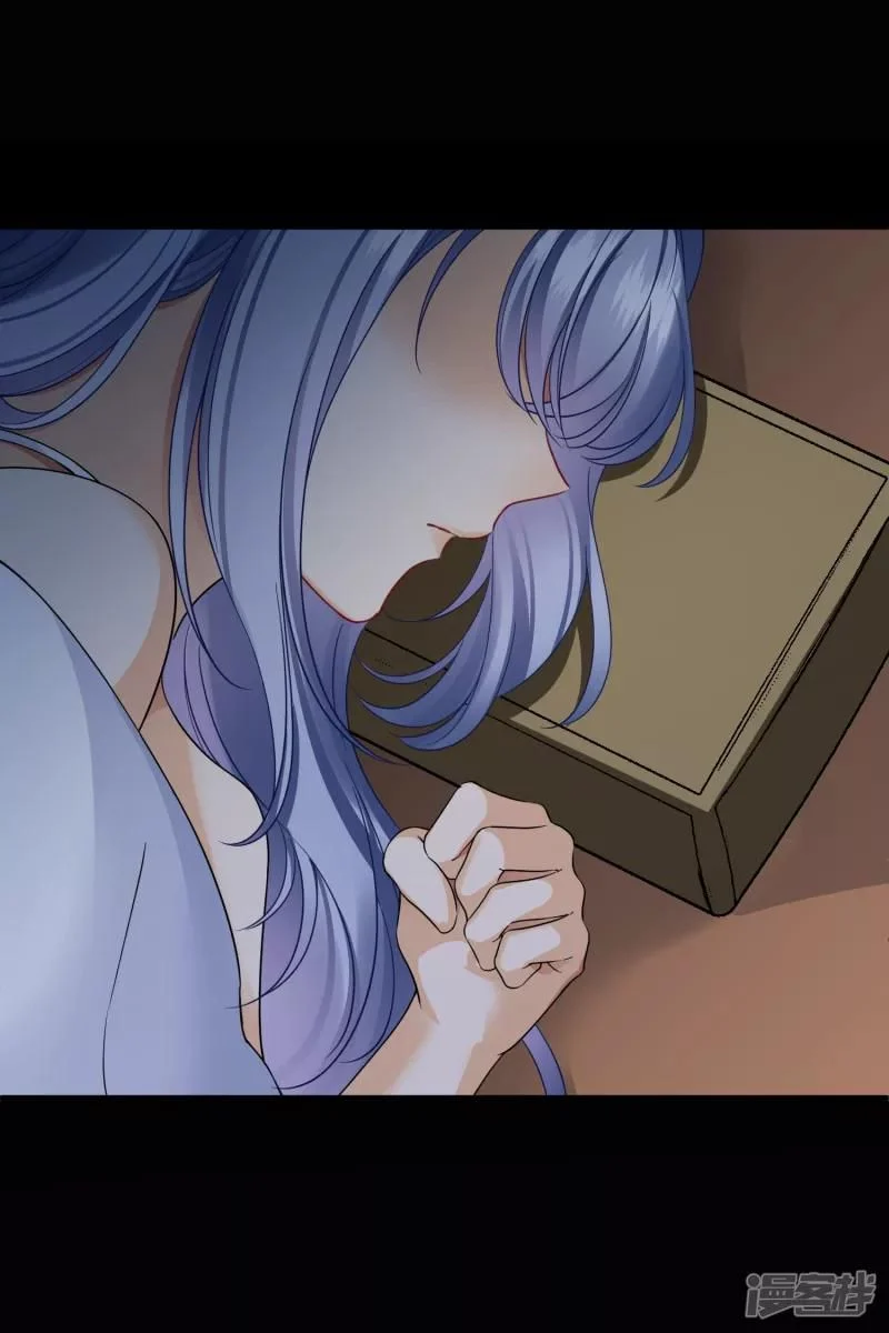 Nụ Cười Của Nàng Liền Ngọt Đảo Ta Tám Viên Nha: Chapter 25