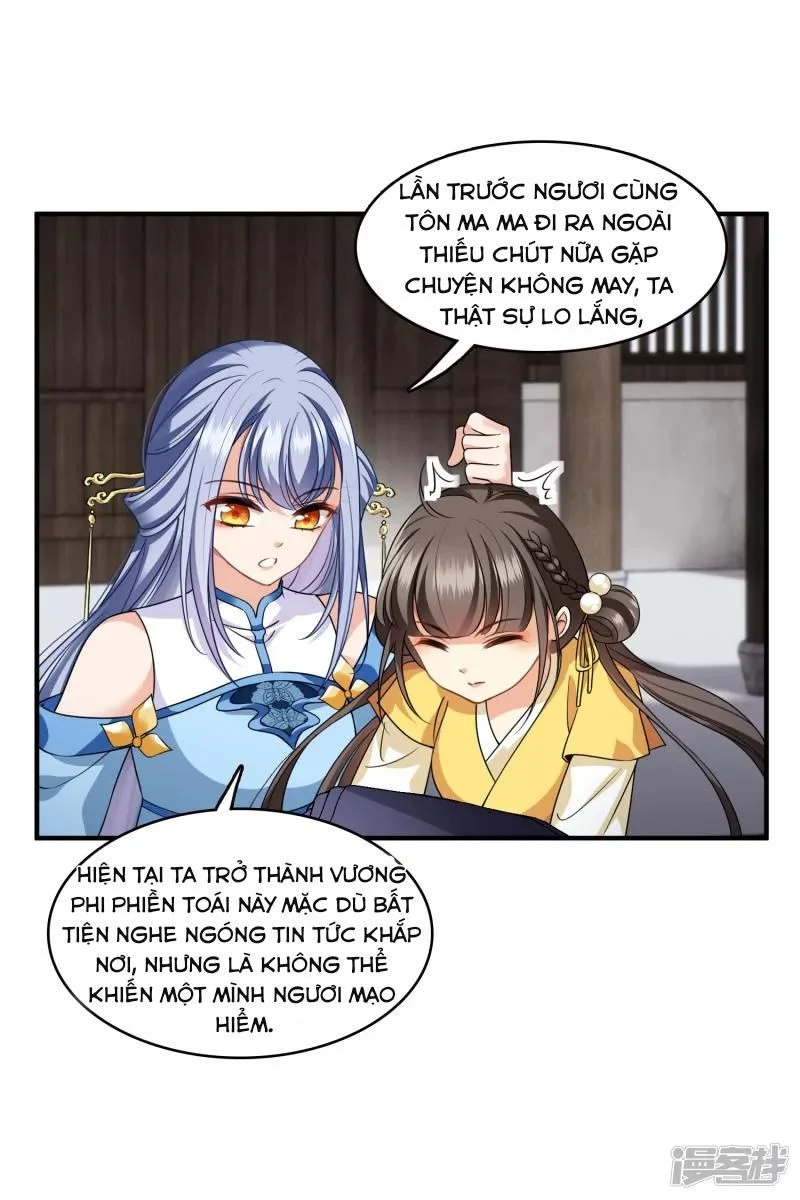 Nụ Cười Của Nàng Liền Ngọt Đảo Ta Tám Viên Nha: Chapter 27