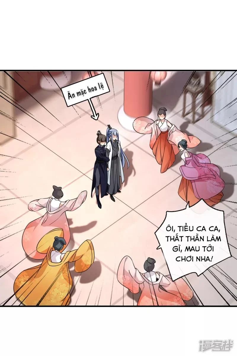 Nụ Cười Của Nàng Liền Ngọt Đảo Ta Tám Viên Nha: Chapter 27