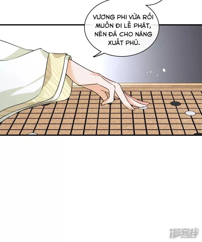 Nụ Cười Của Nàng Liền Ngọt Đảo Ta Tám Viên Nha: Chapter 27