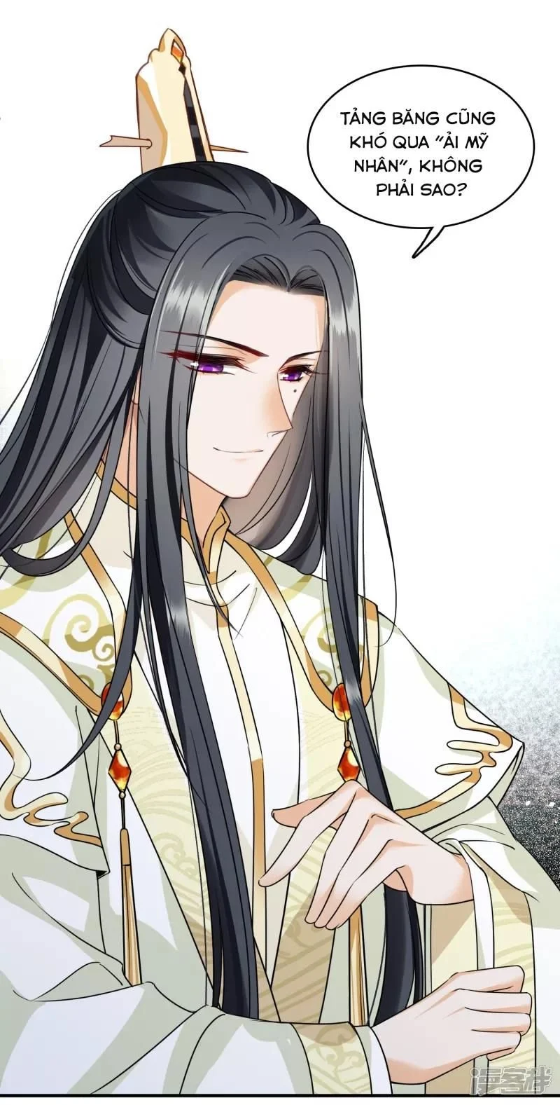 Nụ Cười Của Nàng Liền Ngọt Đảo Ta Tám Viên Nha: Chapter 27