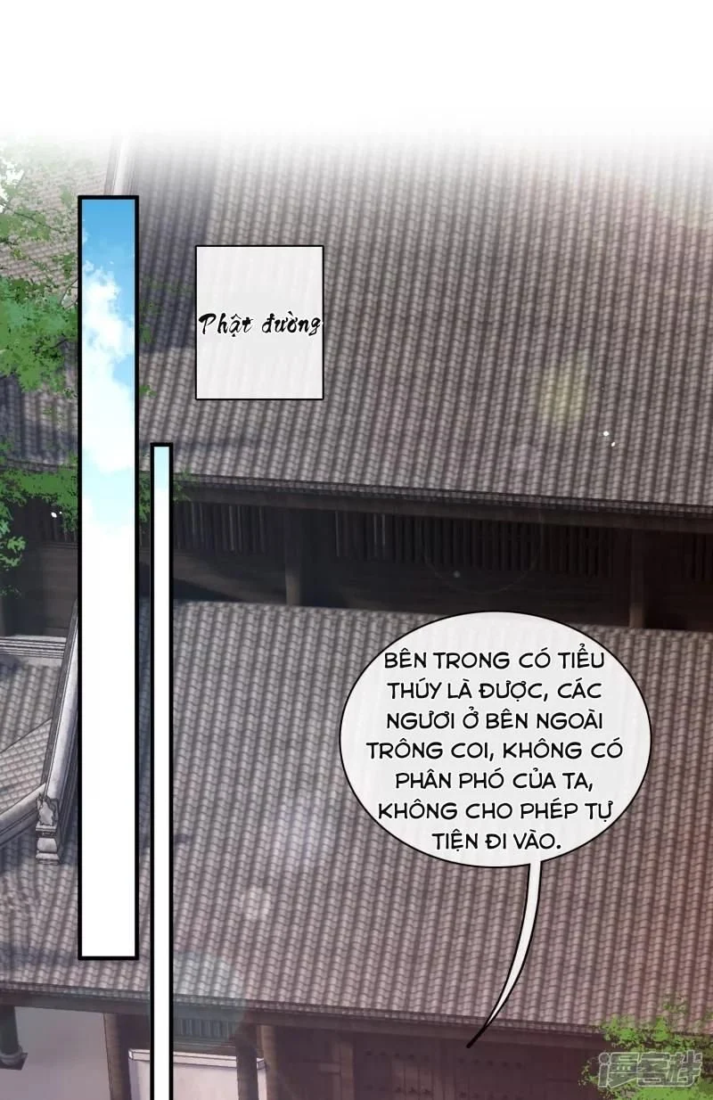 Nụ Cười Của Nàng Liền Ngọt Đảo Ta Tám Viên Nha: Chapter 27
