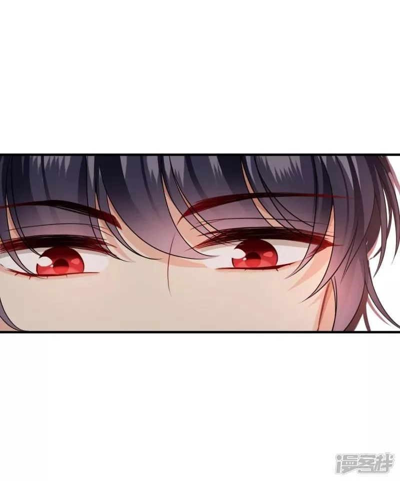 Nụ Cười Của Nàng Liền Ngọt Đảo Ta Tám Viên Nha: Chapter 29