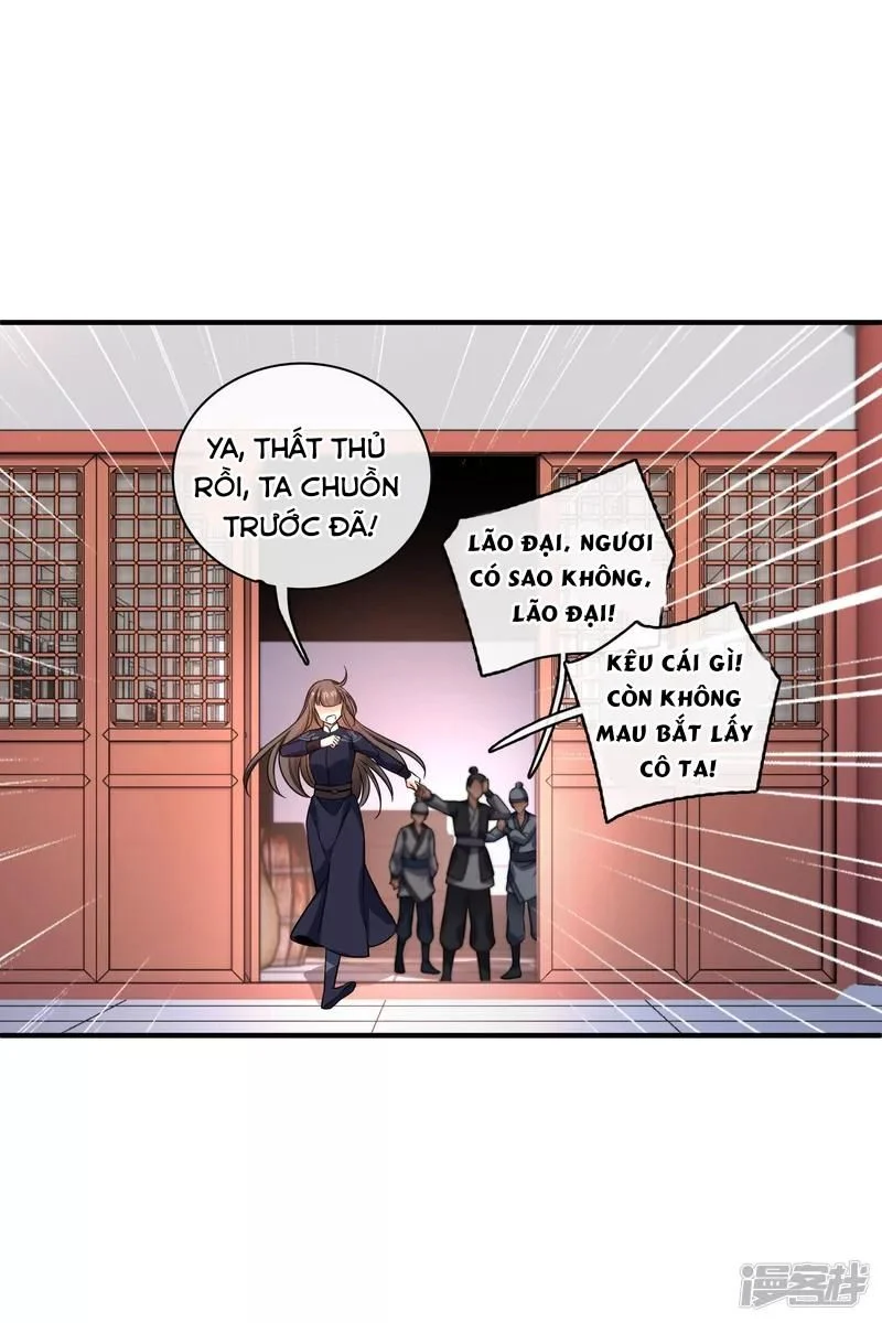 Nụ Cười Của Nàng Liền Ngọt Đảo Ta Tám Viên Nha: Chapter 29