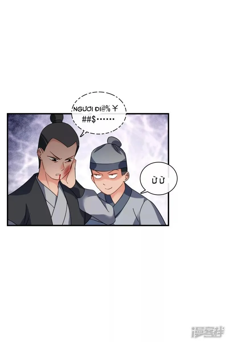 Nụ Cười Của Nàng Liền Ngọt Đảo Ta Tám Viên Nha: Chapter 29