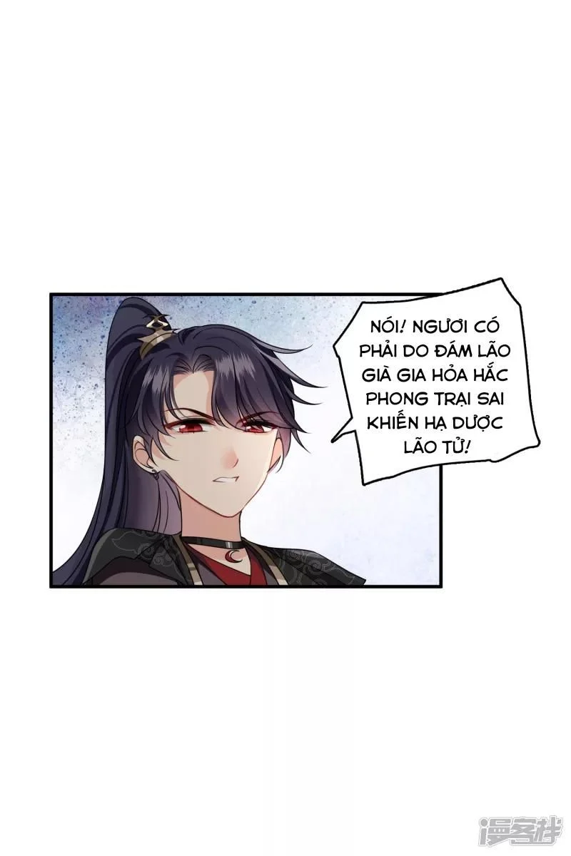 Nụ Cười Của Nàng Liền Ngọt Đảo Ta Tám Viên Nha: Chapter 29