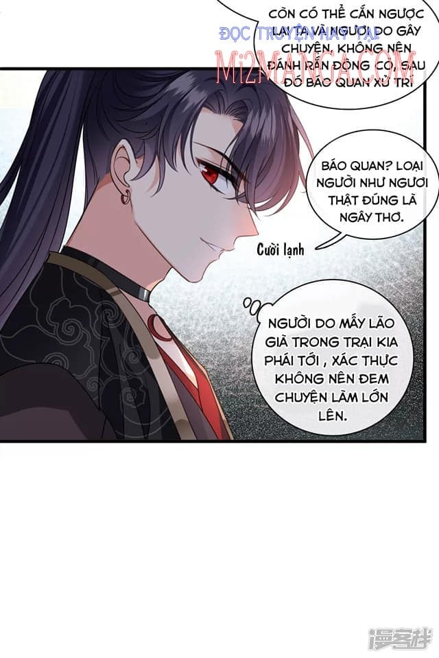 Nụ Cười Của Nàng Liền Ngọt Đảo Ta Tám Viên Nha: Chapter 31