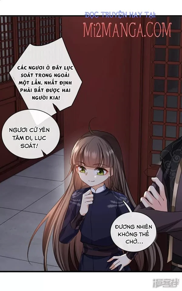Nụ Cười Của Nàng Liền Ngọt Đảo Ta Tám Viên Nha: Chapter 31