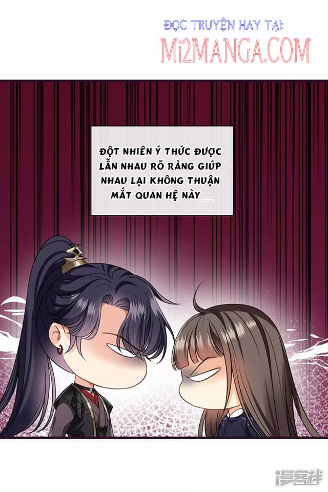 Nụ Cười Của Nàng Liền Ngọt Đảo Ta Tám Viên Nha: Chapter 31