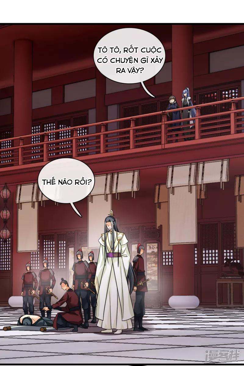 Nụ Cười Của Nàng Liền Ngọt Đảo Ta Tám Viên Nha: Chapter 34