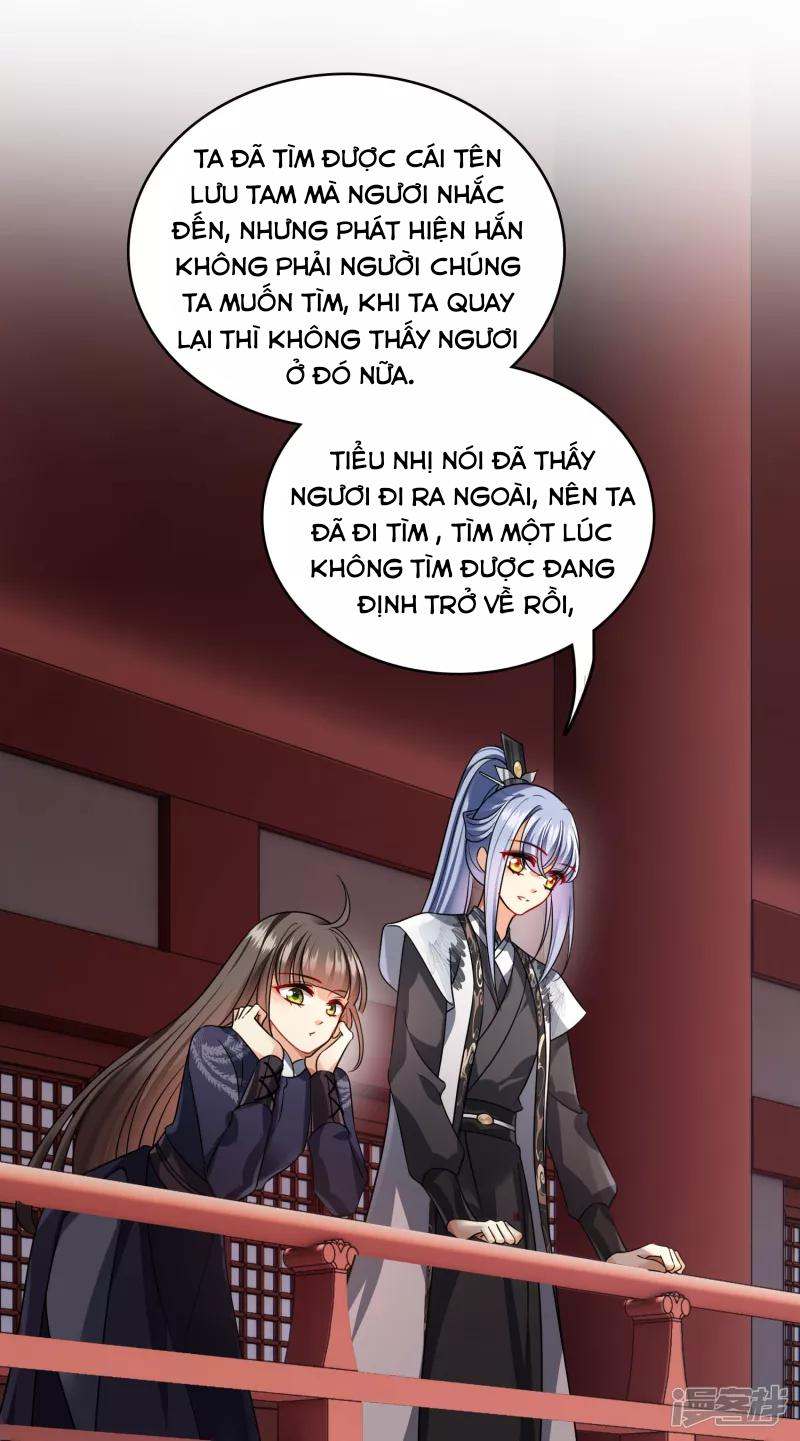 Nụ Cười Của Nàng Liền Ngọt Đảo Ta Tám Viên Nha: Chapter 34
