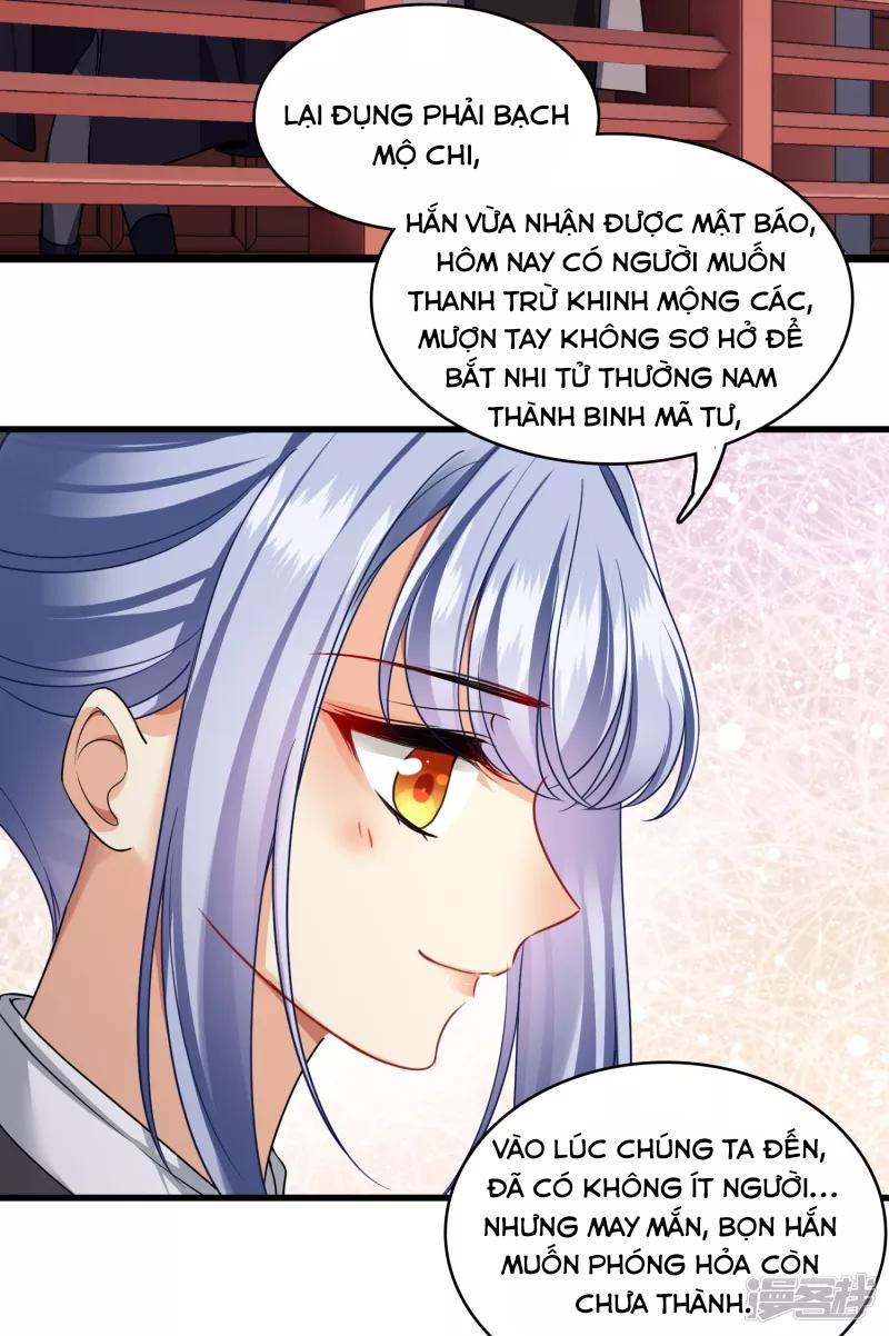 Nụ Cười Của Nàng Liền Ngọt Đảo Ta Tám Viên Nha: Chapter 34