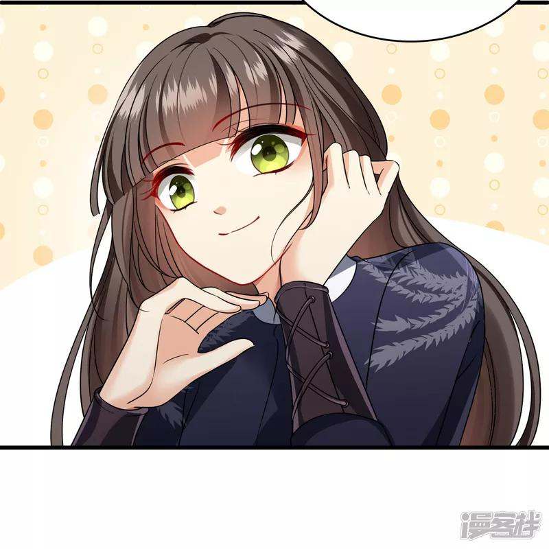 Nụ Cười Của Nàng Liền Ngọt Đảo Ta Tám Viên Nha: Chapter 34