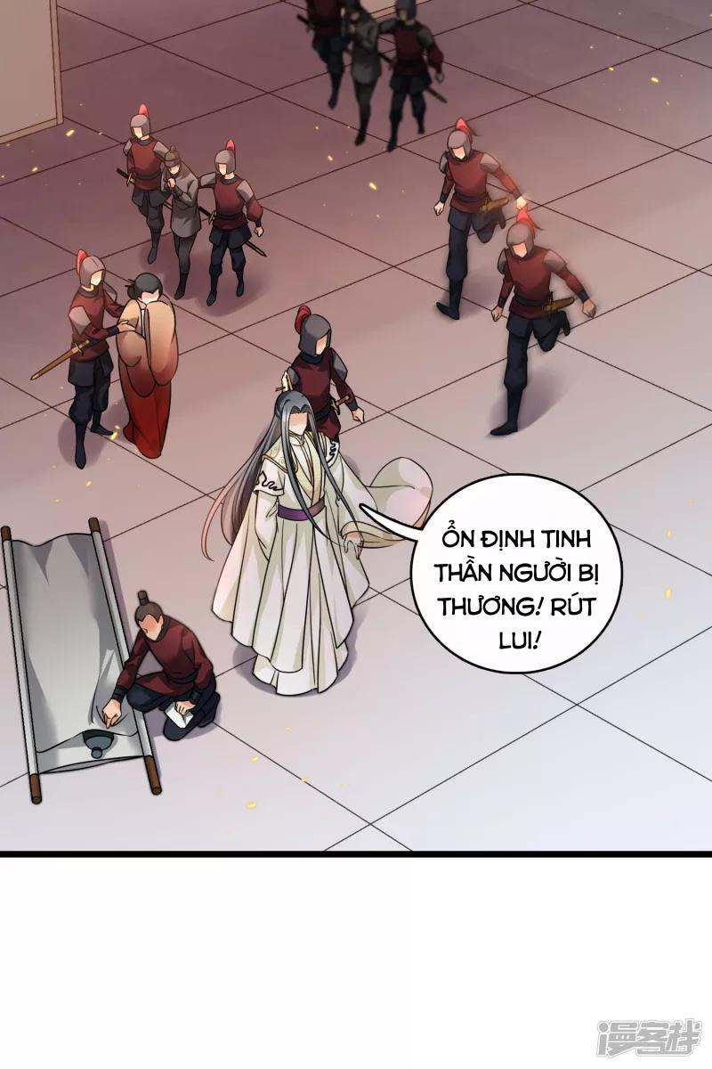 Nụ Cười Của Nàng Liền Ngọt Đảo Ta Tám Viên Nha: Chapter 34