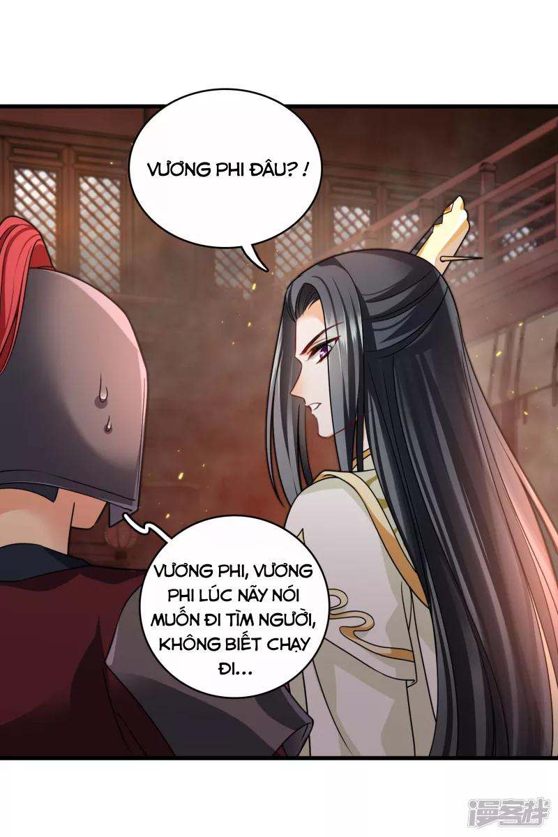 Nụ Cười Của Nàng Liền Ngọt Đảo Ta Tám Viên Nha: Chapter 34