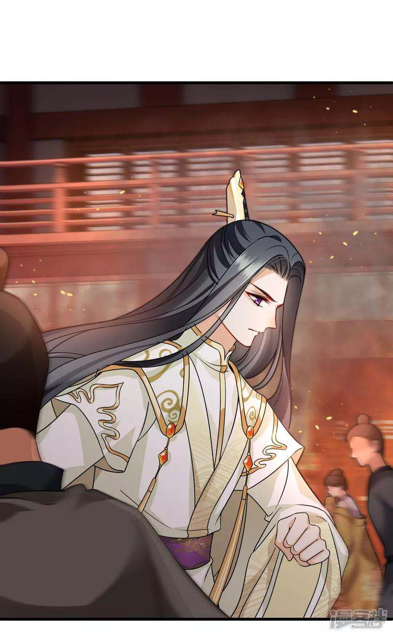 Nụ Cười Của Nàng Liền Ngọt Đảo Ta Tám Viên Nha: Chapter 34