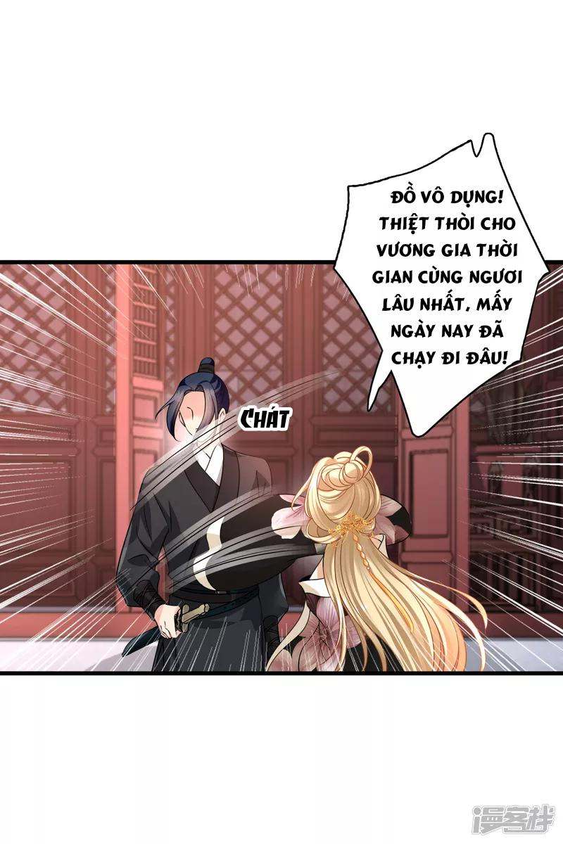 Nụ Cười Của Nàng Liền Ngọt Đảo Ta Tám Viên Nha: Chapter 35