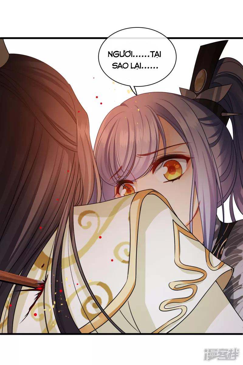 Nụ Cười Của Nàng Liền Ngọt Đảo Ta Tám Viên Nha: Chapter 35