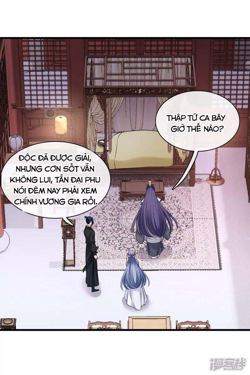 Nụ Cười Của Nàng Liền Ngọt Đảo Ta Tám Viên Nha: Chapter 35