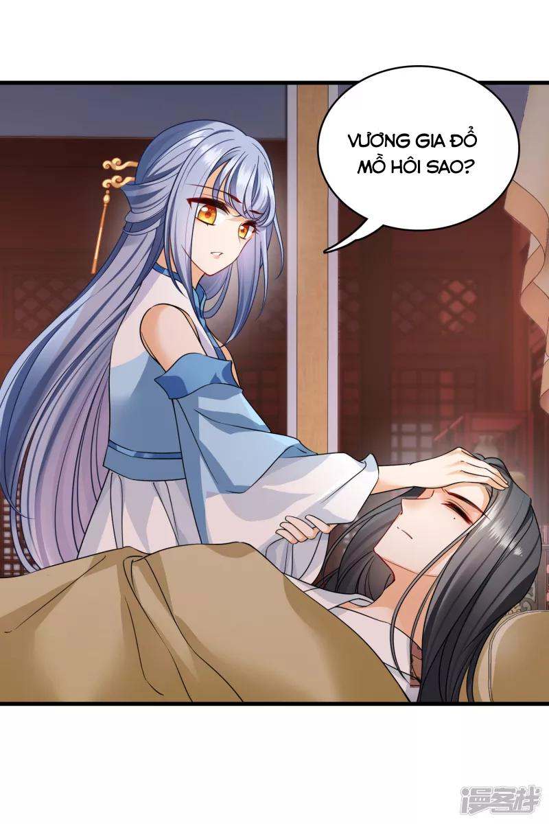 Nụ Cười Của Nàng Liền Ngọt Đảo Ta Tám Viên Nha: Chapter 35
