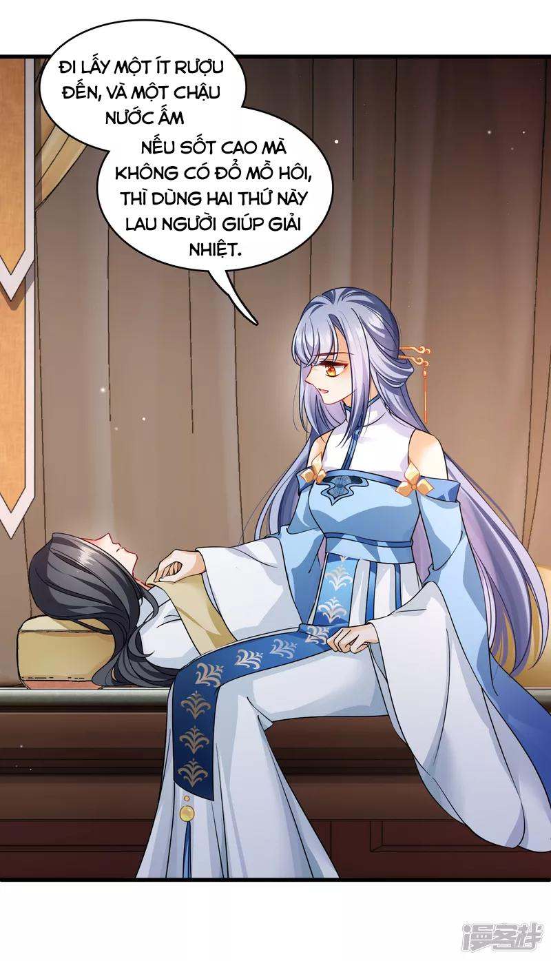 Nụ Cười Của Nàng Liền Ngọt Đảo Ta Tám Viên Nha: Chapter 35