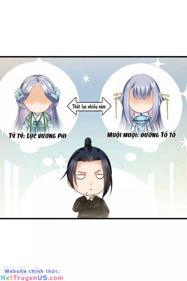 Nụ Cười Của Nàng Liền Ngọt Đảo Ta Tám Viên Nha: Chapter 43