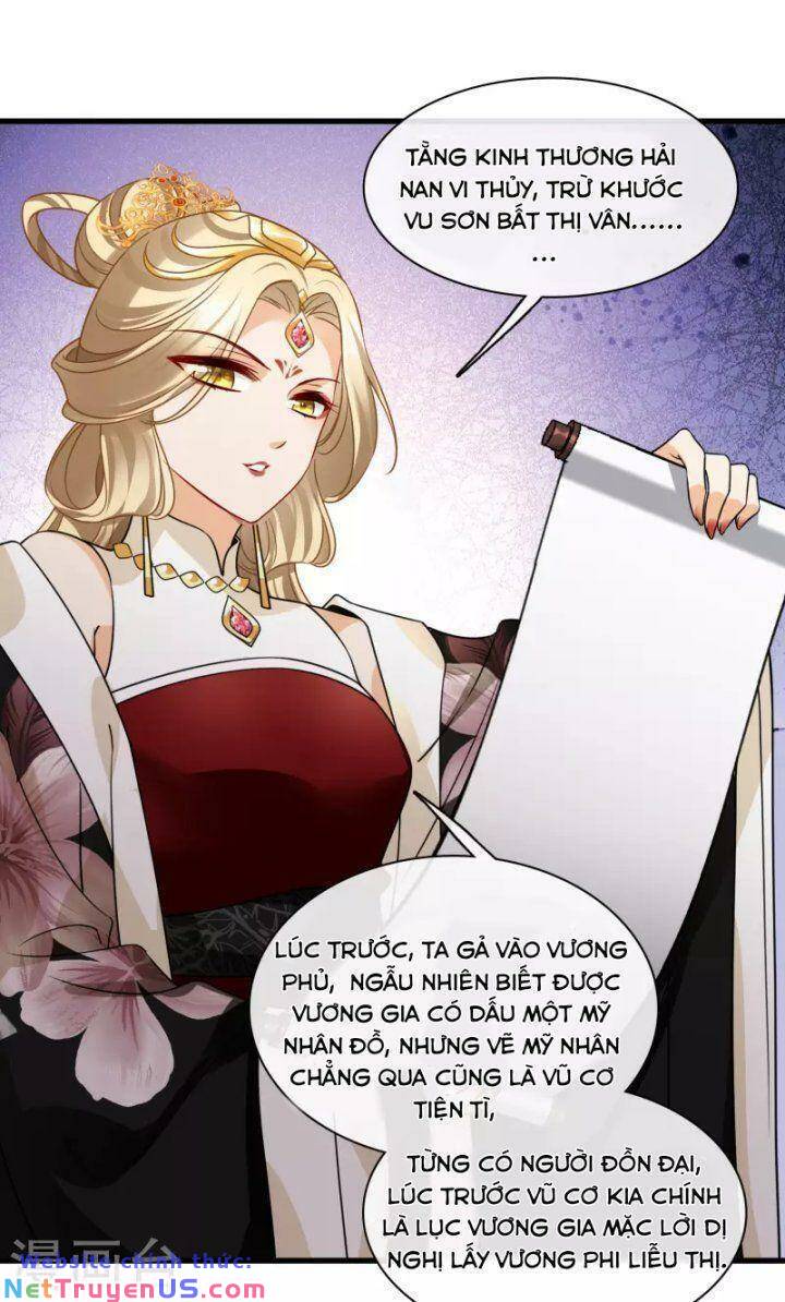 Nụ Cười Của Nàng Liền Ngọt Đảo Ta Tám Viên Nha: Chapter 47