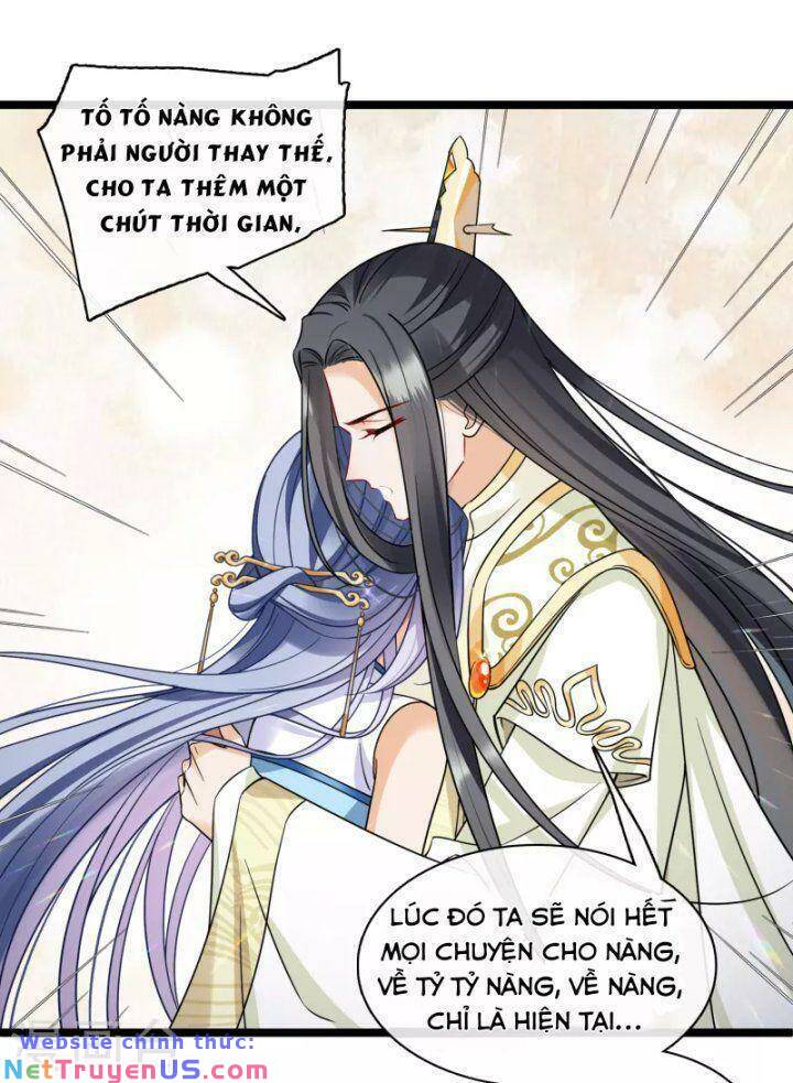 Nụ Cười Của Nàng Liền Ngọt Đảo Ta Tám Viên Nha: Chapter 65