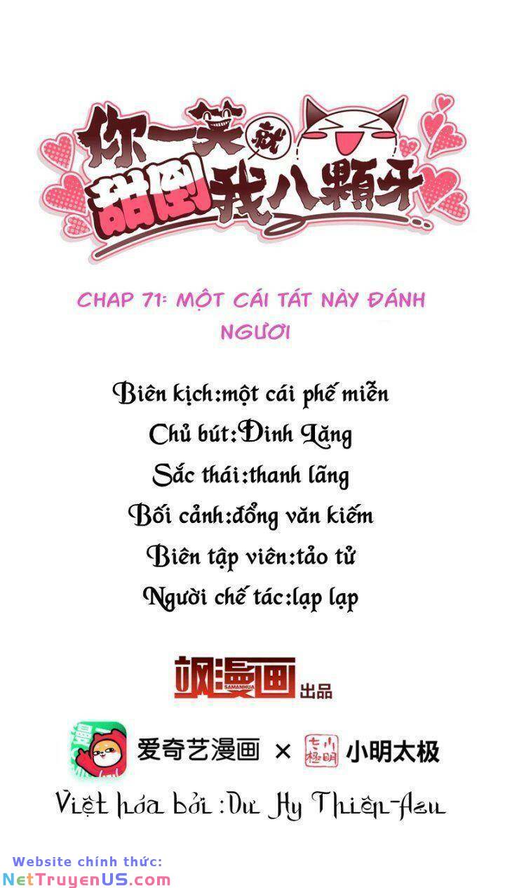 Nụ Cười Của Nàng Liền Ngọt Đảo Ta Tám Viên Nha: Chapter 71