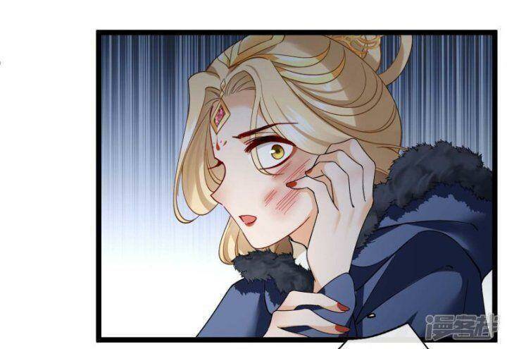 Nụ Cười Của Nàng Liền Ngọt Đảo Ta Tám Viên Nha: Chapter 72