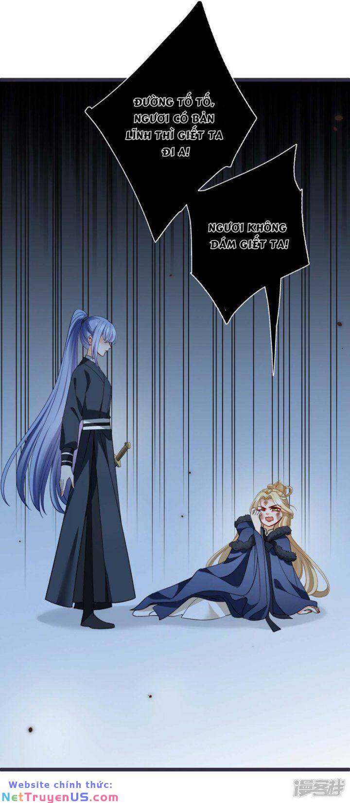 Nụ Cười Của Nàng Liền Ngọt Đảo Ta Tám Viên Nha: Chapter 72