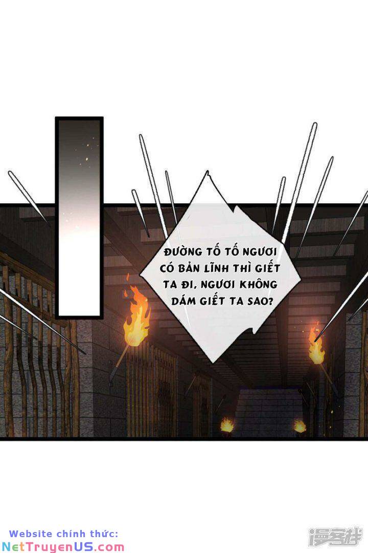 Nụ Cười Của Nàng Liền Ngọt Đảo Ta Tám Viên Nha: Chapter 73