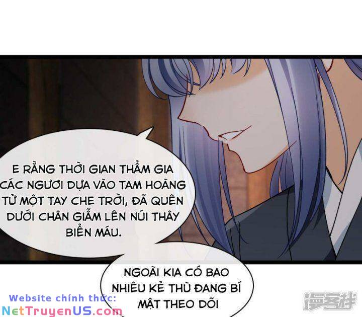 Nụ Cười Của Nàng Liền Ngọt Đảo Ta Tám Viên Nha: Chapter 73