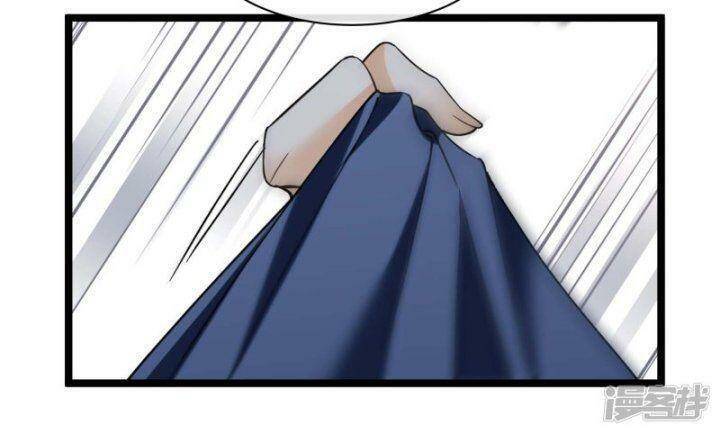 Nụ Cười Của Nàng Liền Ngọt Đảo Ta Tám Viên Nha: Chapter 73