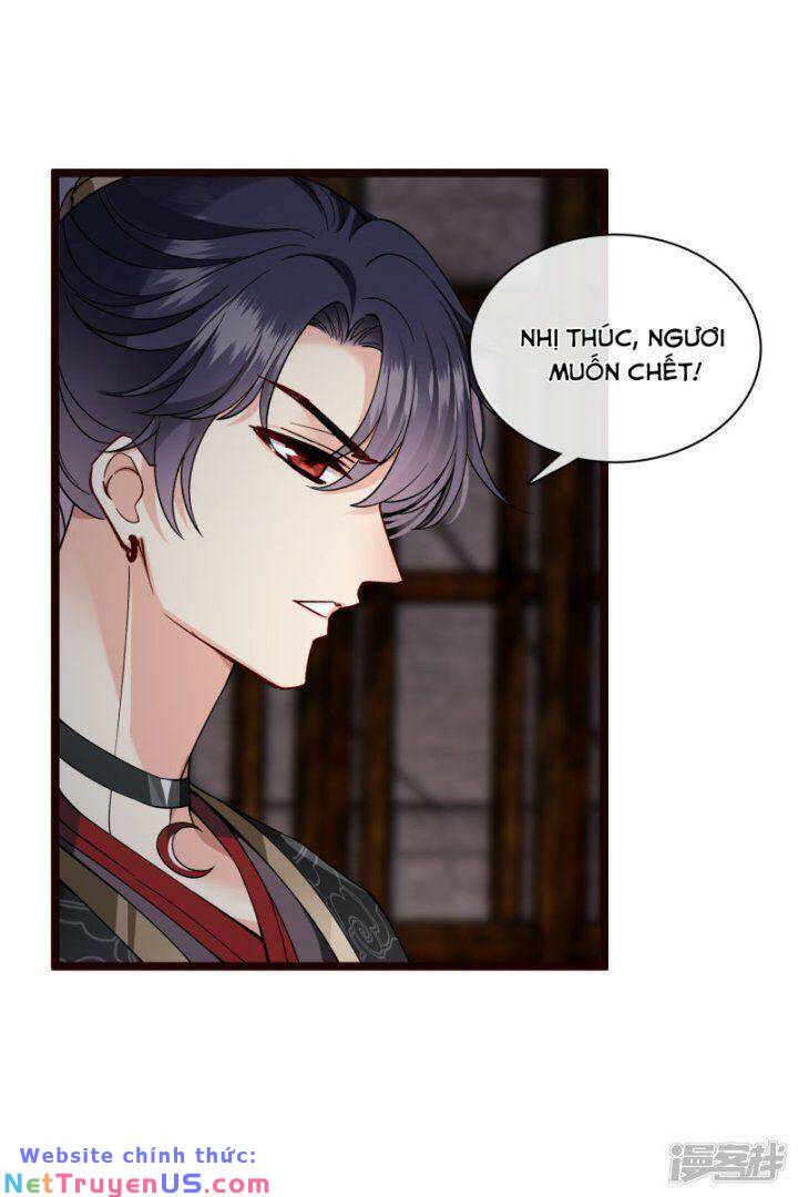 Nụ Cười Của Nàng Liền Ngọt Đảo Ta Tám Viên Nha: Chapter 74